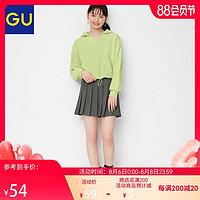 GU 极优 女装百褶迷你裙时尚新显瘦A字半身裙优衣库姐妹品牌333065