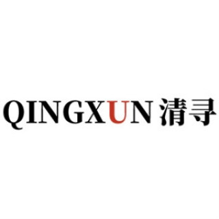 QINGXUN/清寻