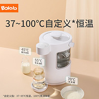 Bololo 波咯咯 智能恒温水壶婴儿全自动调奶器泡奶机