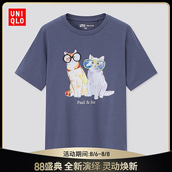 UNIQLO 优衣库 女装 (UT) PAUL & JOE印花T恤(短袖圆领) 440696