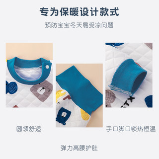 宝宝保暖衣套装秋冬三层夹棉高腰护肚裤加厚儿童内衣纯棉婴儿衣服（100cm 、玩乐蓝高腰）