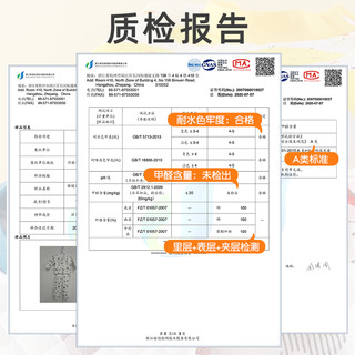 宝宝保暖衣套装秋冬三层夹棉高腰护肚裤加厚儿童内衣纯棉婴儿衣服（100cm 、玩乐蓝高腰）