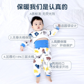 宝宝保暖衣套装秋冬三层夹棉高腰护肚裤加厚儿童内衣纯棉婴儿衣服（90cm 、熊头平腰款）