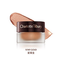 夏洛特蒂铂丽 Charlotte Tilbury 星光流莹眼影霜 #STAR GOLD星璨金 3g