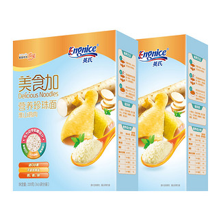 Enoulite 英氏 美食加系列 营养珍珠面