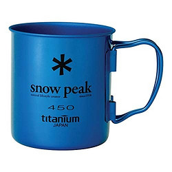 snow peak Ti 单壁 450 马克杯