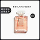 CHANEL 香奈儿 可可小姐香水 50ml