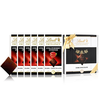 Lindt 瑞士莲 EXCELLENCE特醇 草莓黑巧克力