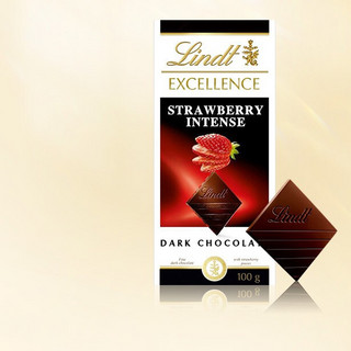 Lindt 瑞士莲 EXCELLENCE特醇 草莓黑巧克力 100g