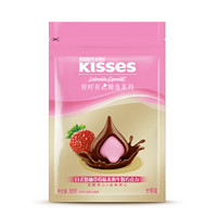 HERSHEY\'S 好时 有心 夹心牛奶巧克力 日式奶油草莓味 300g