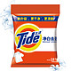 Tide 汰渍 净白去渍洗衣粉 2.8kg