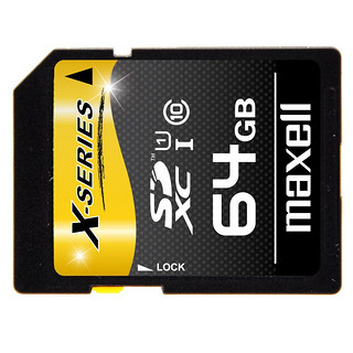 maxell 麦克赛尔 MX-SDXCC10-64GB SD存储卡 64GB（UHS-I、U1）