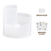 SDLP SD-2583/2582 非旋转底座款 笔筒 透明