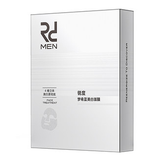 RD 锐度 男士梦希蓝美白面膜 25ml*6片