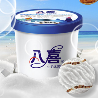 BAXY 八喜 牛奶冰淇淋 地中海海盐味 1.1kg