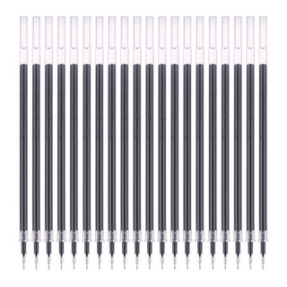 M&G 晨光 文具0.5mm黑色学生考试中性笔芯 全针管签字笔替芯 水笔芯 20支/盒4156