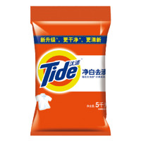 88VIP：Tide 汰渍 净白去渍洗衣粉 5kg