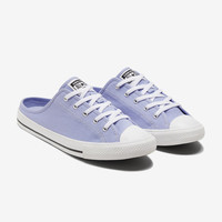 CONVERSE 匡威 All Star Dainty Mule 571186C 男女款帆布鞋