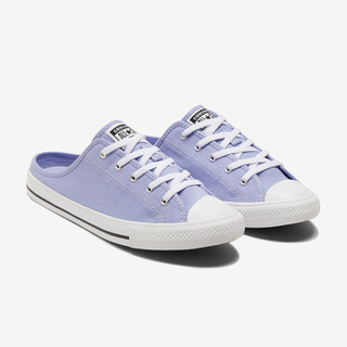 CONVERSE 匡威 All Star Dainty Mule 571186C 男女款帆布鞋