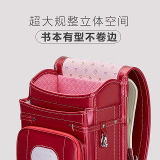 日本抗压抗撞有浮力小学生儿童书包儿童礼物减负护脊ins推荐款1 3 6年级潘朵拉红 日标 Gps智能定位版 报价价格评测怎么样 什么值得买