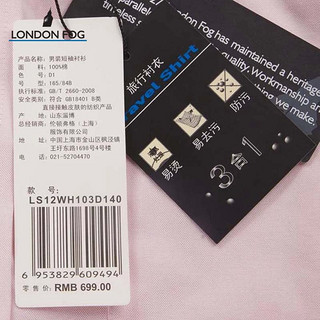 LONDON FOG/伦敦雾男装休闲短袖衬衫 LS12WH103（160/80B、D1）