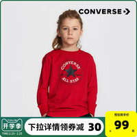 CONVERSE 匡威 儿童装男童卫衣2021新款大童潮牌新年红色亲子儿童卫衣男12岁(140cm(140cm/S) 、探戈红A(加绒)--S)