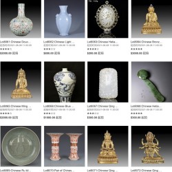 KN Tang & Co/KN唐公司 香港【亚洲艺术产品】专场 2021-08-08 11:00:00(北京时间)开拍