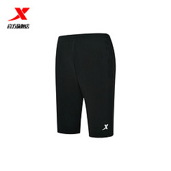 XTEP 特步 短裤男五分裤弹力运动裤夏季新款男士透气跑步健身运动裤