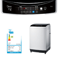 Midea 美的 MB100VT50WQC  洗衣机 10kg