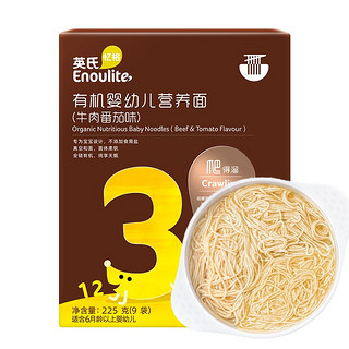 Enoulite 英氏 有机系列 婴幼儿营养面