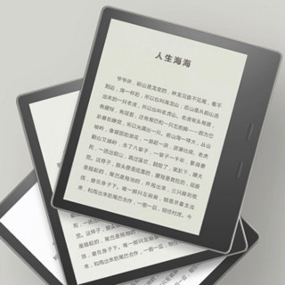 Kindle Oasis3 7英寸触控电子书阅读器 32GB 银灰色