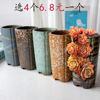 多肉植物花盆器多肉花盆粗陶绿植物陶瓷简约塑料创意大号个性方盆（HP0703、大）