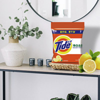 Tide 汰渍 净白去渍洗衣粉 2.8kg 柠檬清新型