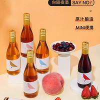 mulla 慕拉 桂花冰葡萄酒200ml