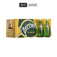 黑卡会员：perrier 巴黎水 含气柠檬味饮料 330ml*24瓶