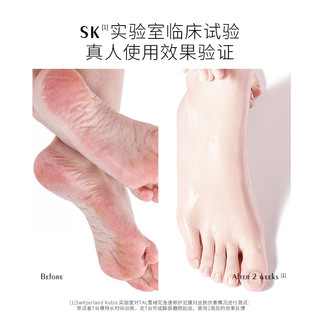 足膜如何使用足膜多久用一次 什么值得买 足膜如何使用足膜多久用一次 什么值得买