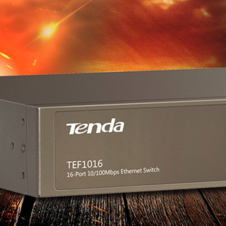 Tenda 腾达 TEF1016 16口百兆交换机