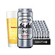 Asahi 朝日啤酒 超爽生 500ml*24听 整箱装（赠同口味330×24 罐一箱）