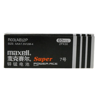 maxell 麦克赛尔 R03(AB) 7号碳性电池 1.5V 60粒装