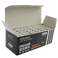 maxell 麦克赛尔 R03(AB) 7号碳性电池 1.5V 60粒装