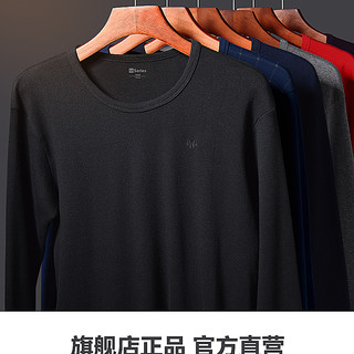 恒源祥纯棉秋衣男士圆领棉毛衫青年薄款保暖内衣套装冬季（XL=175/100、中领-浅麻灰）
