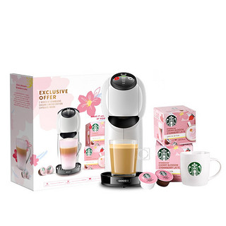 Dolce Gusto Basic 胶囊咖啡机 白色 星巴克限定樱花礼盒套组