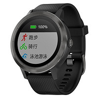 GARMIN 佳明 vivoactive3 智能手表 43.4mm 酷炫黑 硅胶表带 黑色（GPS、运动、心率）