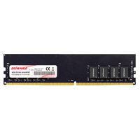 SEIWHALE 枭鲸 DDR4 2400MHz 台式机内存 普条 黑色 8GB