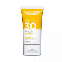 CLARINS 娇韵诗 Clarins 免干面部防晒霜 SPF30 - 50ml