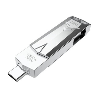DM 大迈 合金系列 PD098 USB 3.0 U盘 银色 32GB USB/Type-C双口