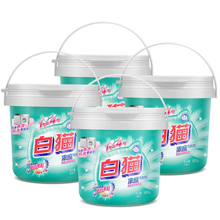 White Cat 白猫 浓缩洗衣粉 900g*4桶 大自然清馨