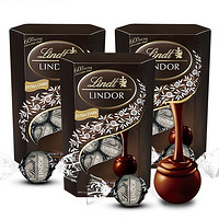 Lindt 瑞士莲 LINDOR软心 特浓黑巧克力 200g*3盒 分享装