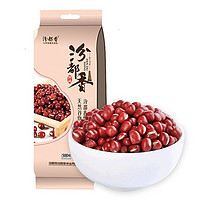 FEN DU XIANG 汾都香 红豆 500g