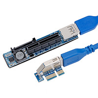 moge 魔羯 MC2221 PCI-E x1延长线 pcie3.0延长扩展x1转x4 连接转接线 PCI-E X1延长线 蓝色线65cm